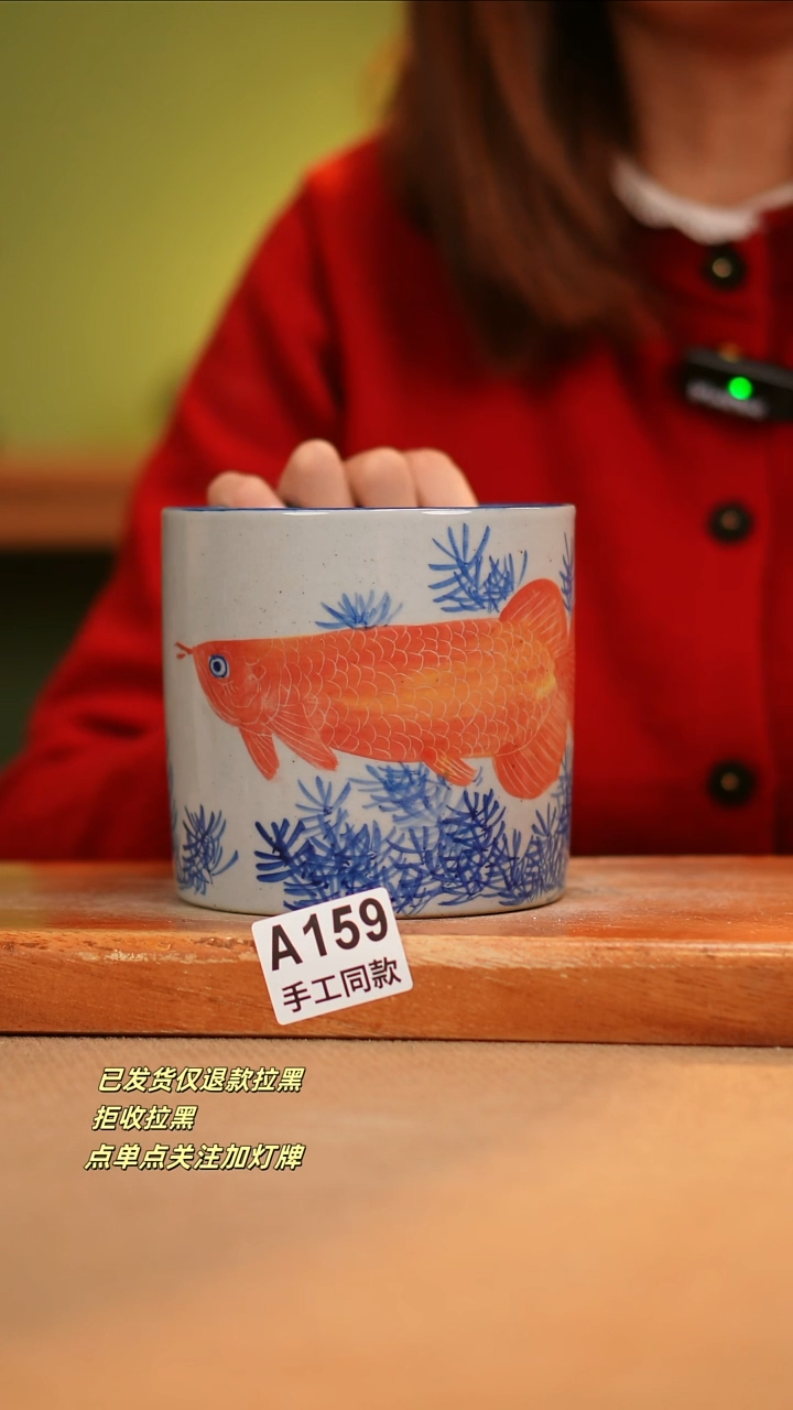 【闪购商品】其他A159窑林瓷业瓷器