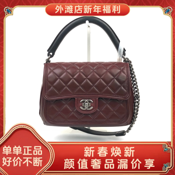 95新/香奈儿/市场价32000/包包/250210MM0004
