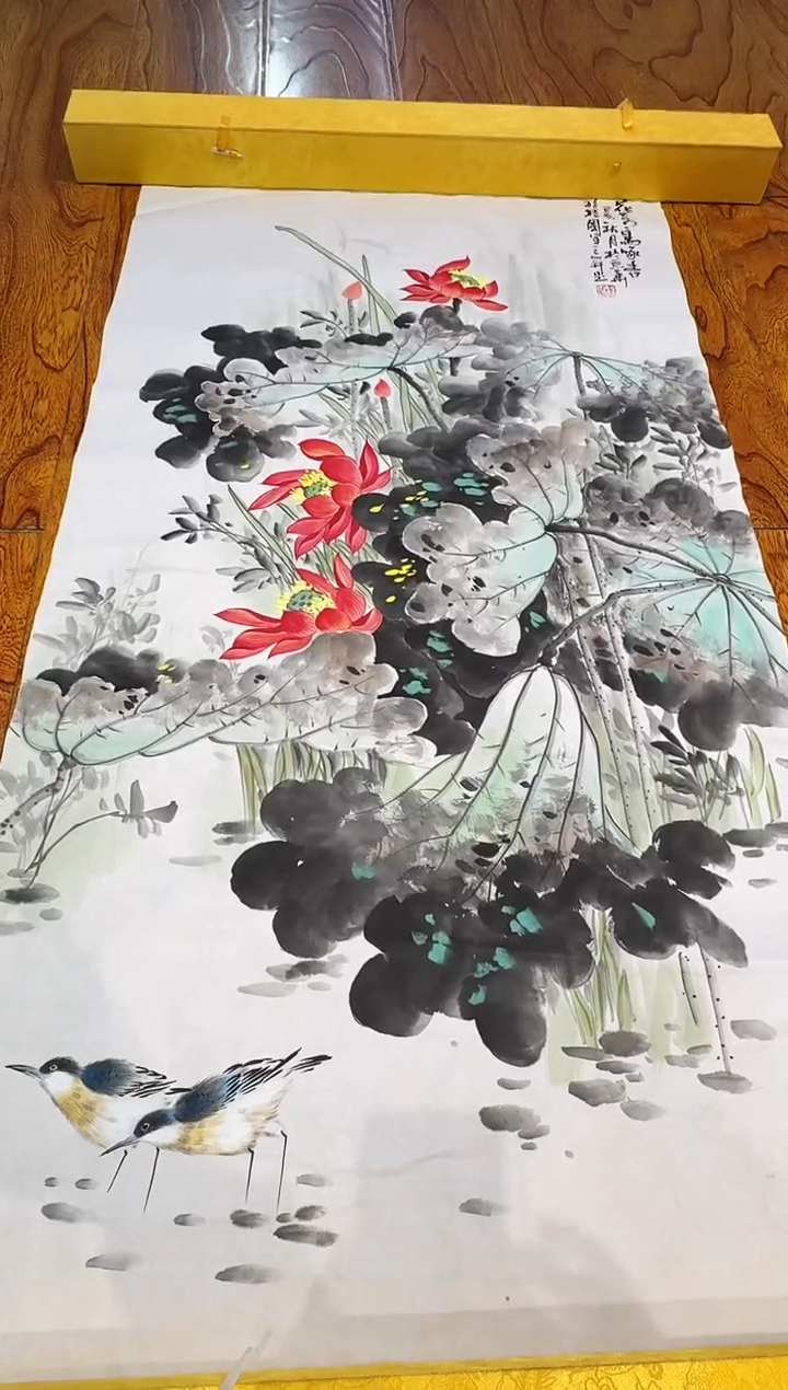【闪购商品】国画孙桂国老师字画带亲笔合影证书3-46