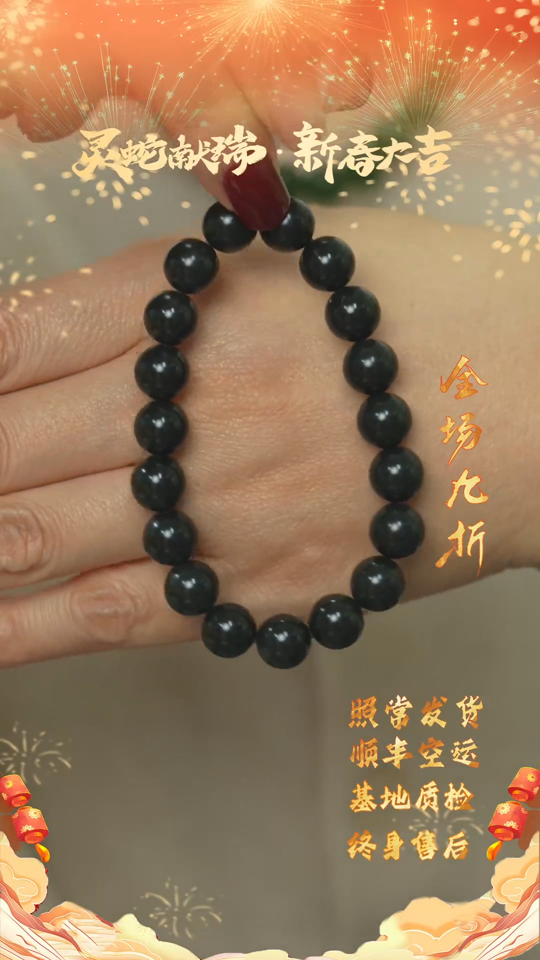 【闪购商品】和田玉D102（多样性发一件）未镶嵌单圈