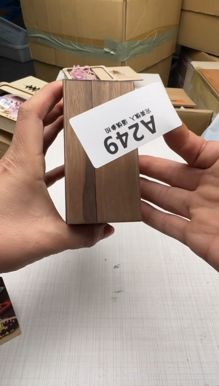 瓷片J***多249回流瓷器 默认微瑕      