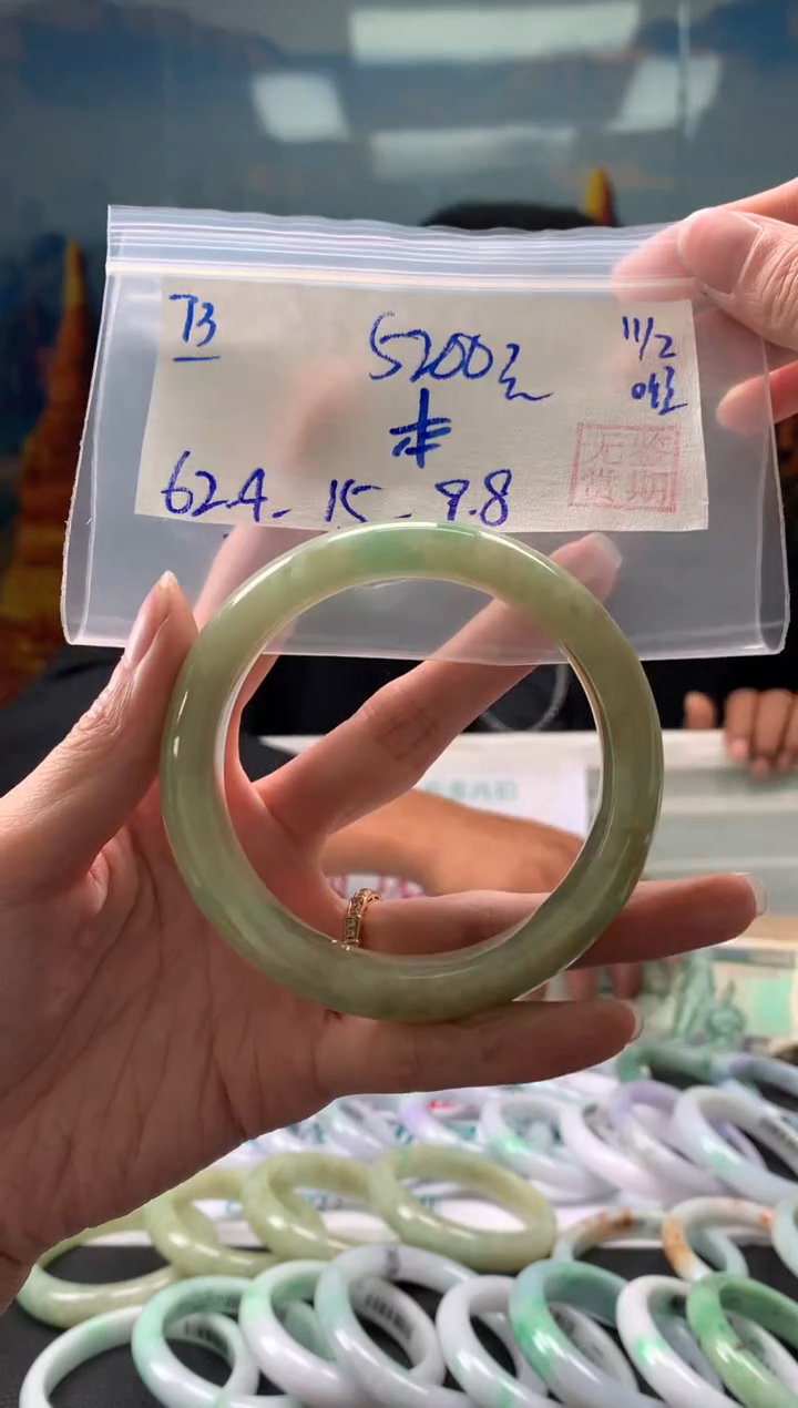 【闪购商品】翡翠手镯未镶嵌翡翠手镯 下单联系小耳机#73