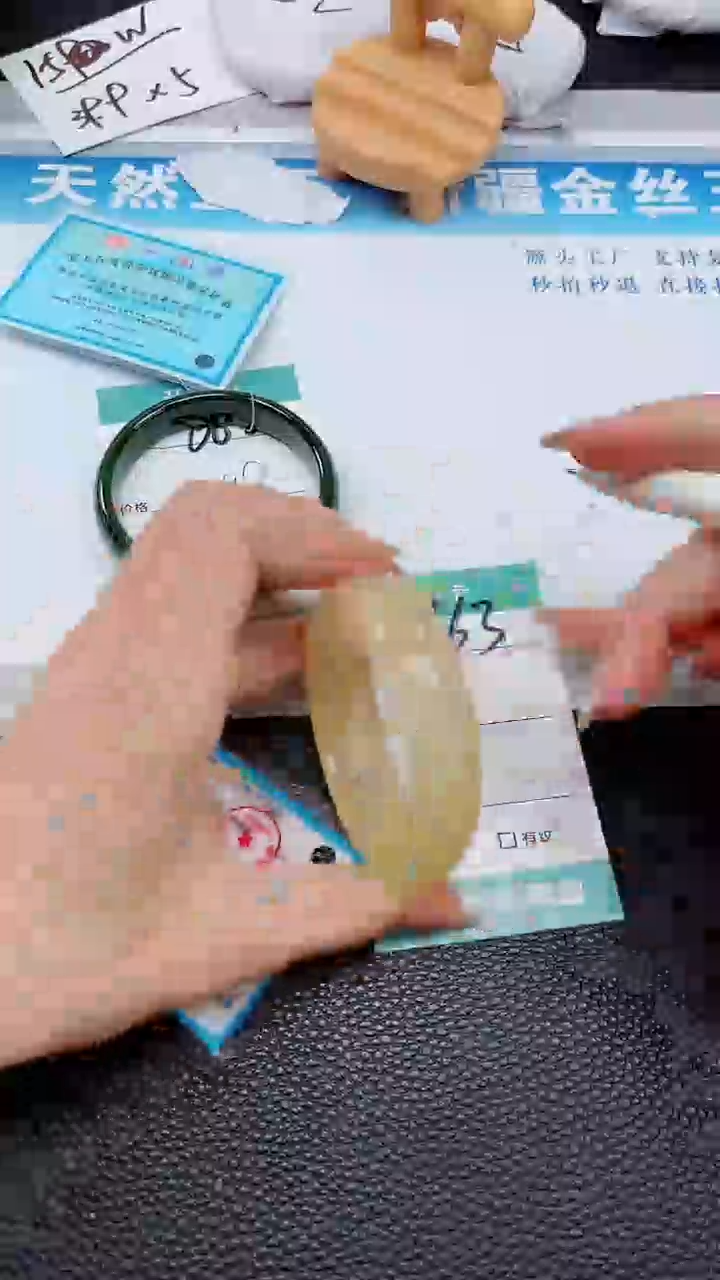 【闪购商品】石英质玉手镯未镶嵌663