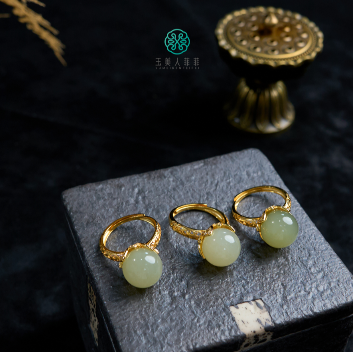 菲菲珠宝好@S925和田玉圆珠戒指约12mm^多样性发一