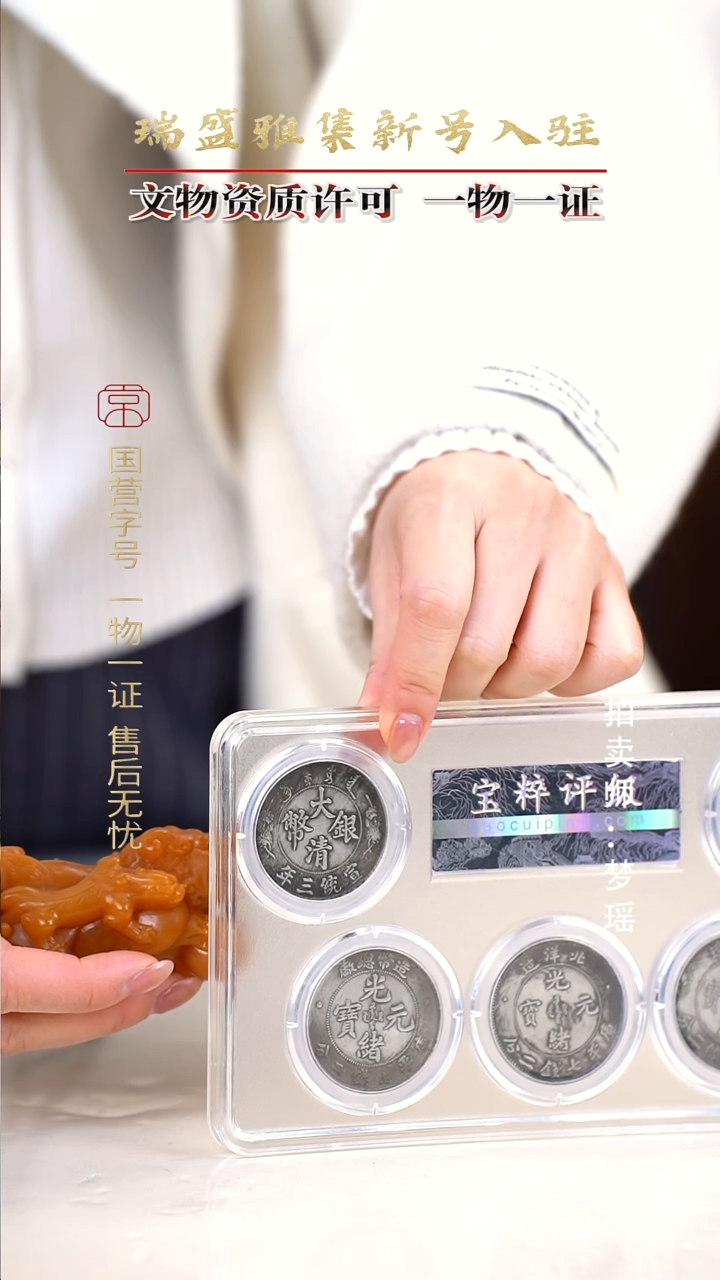 银?**·111111111111