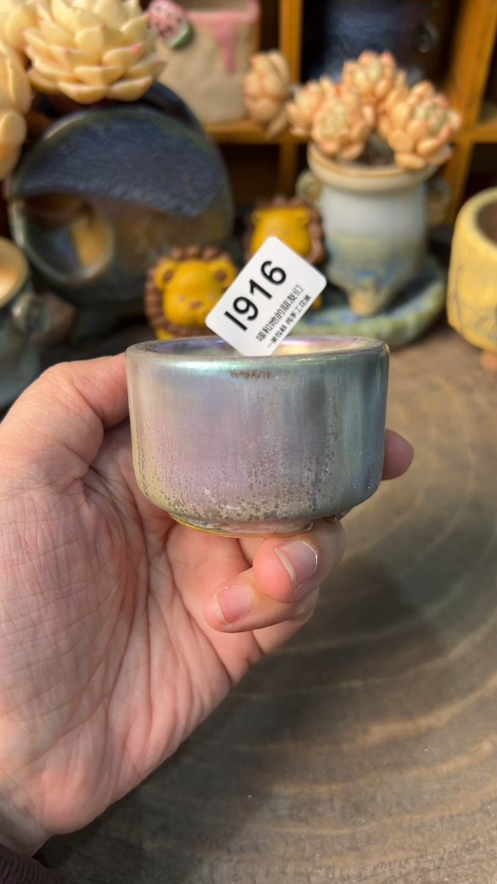 916 内口4.5【多肉花盆多肉盆】