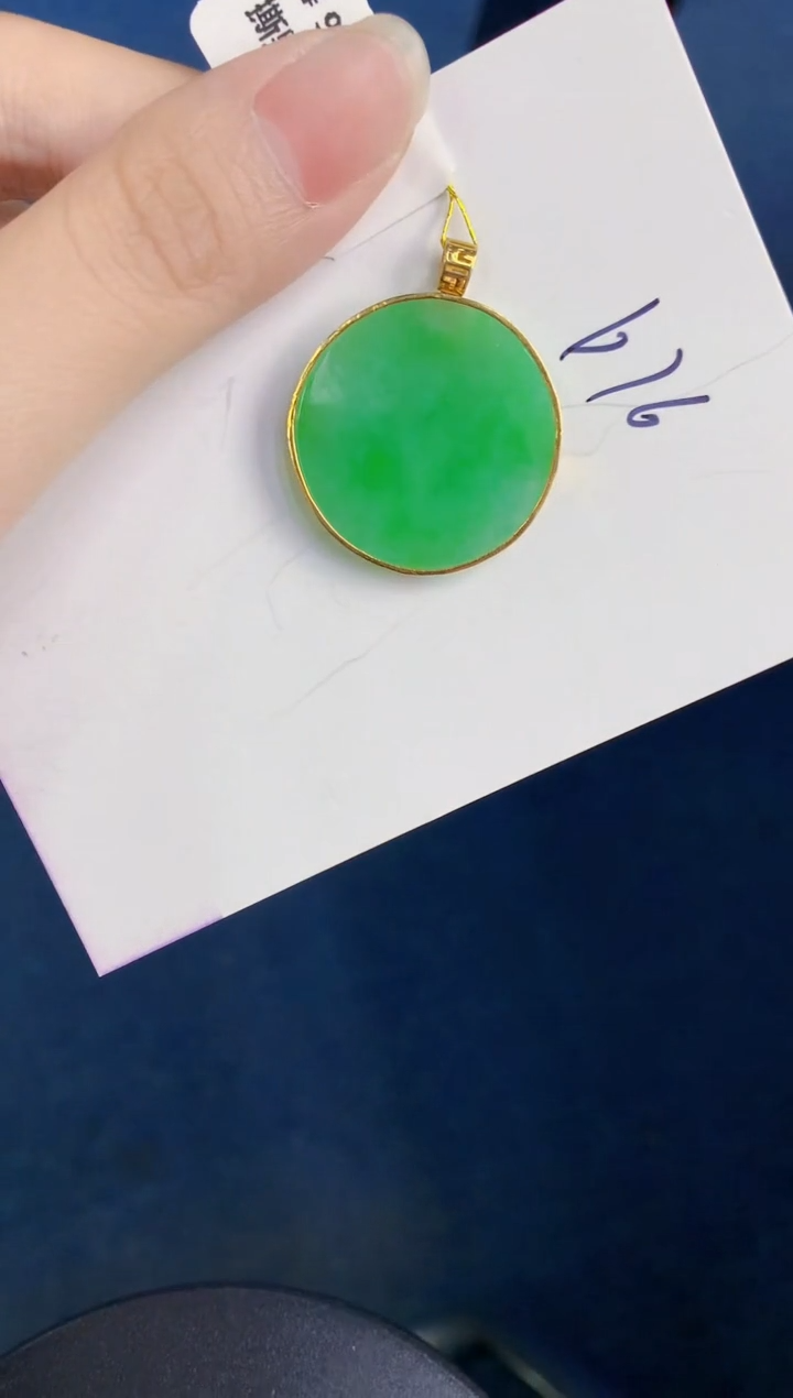 颈饰18K金镶嵌翡翠天然翡翠缅甸A货