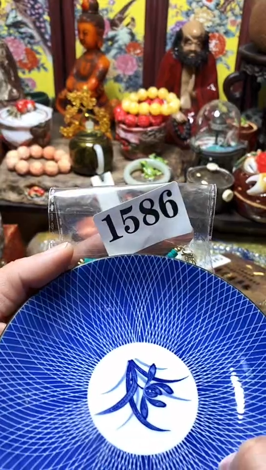 瓷器默认链接一物一拍