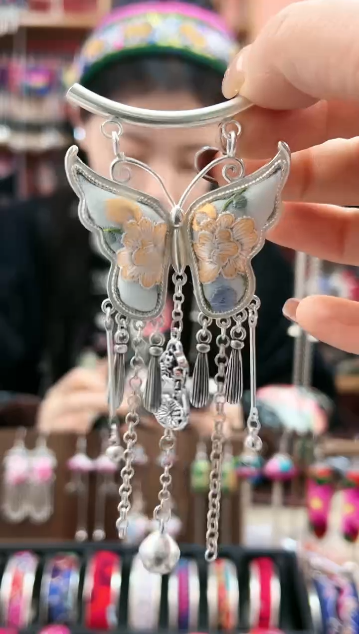 【闪购商品】织绣民族风老绣饰品393