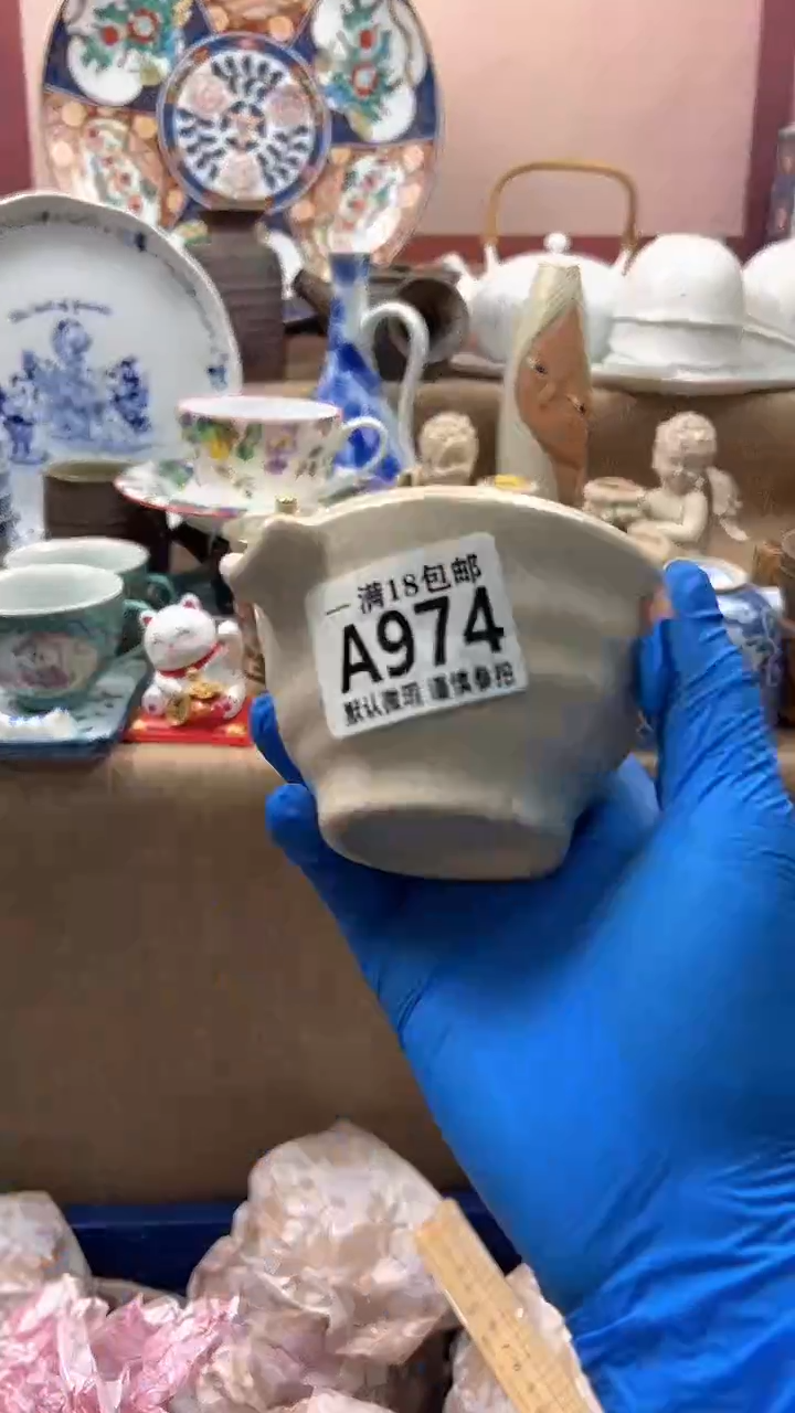 瓷片用****3博林陶瓷974