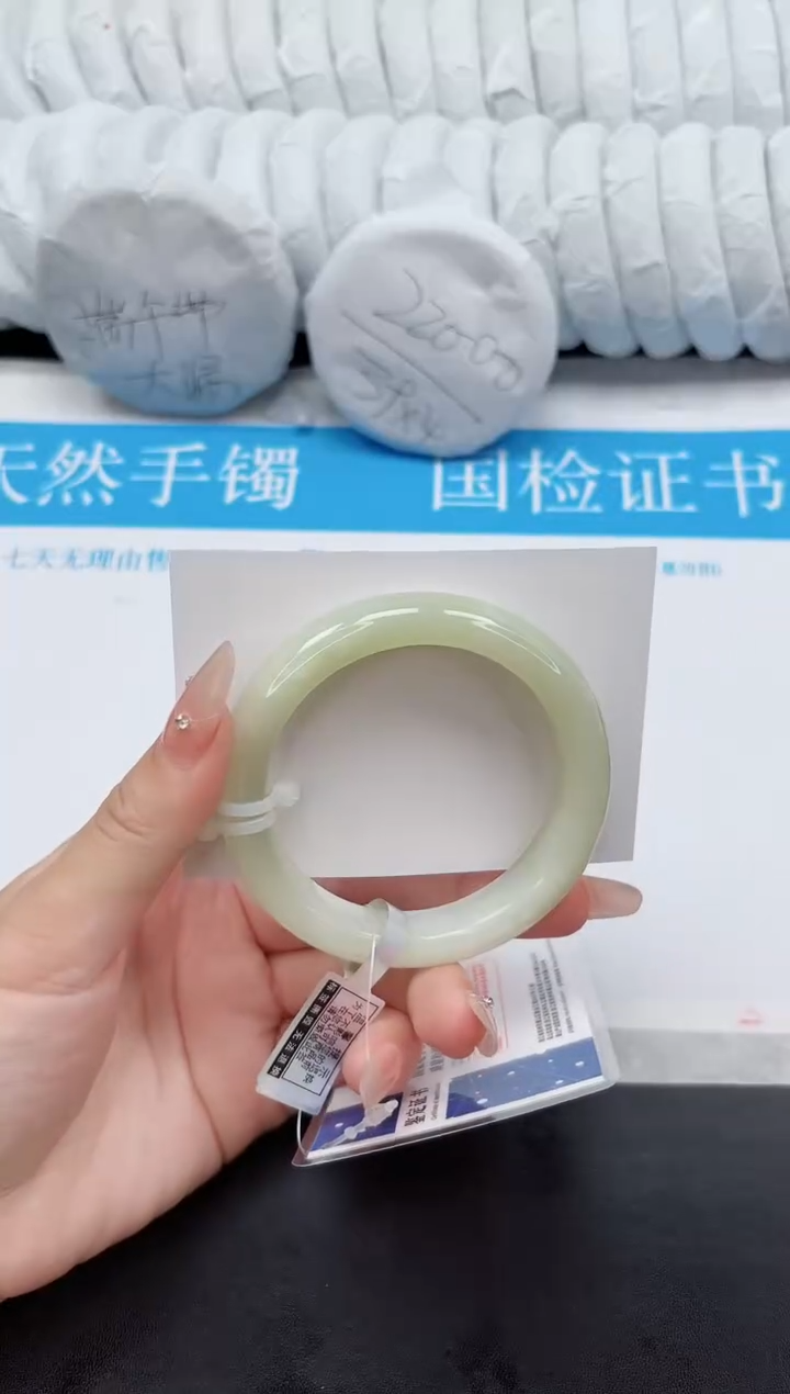 手镯和田玉未镶嵌242-59QS2