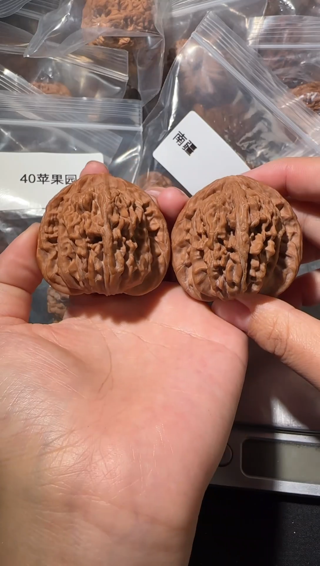 把件文玩核桃45山地红皮四座楼强迫症勿拍