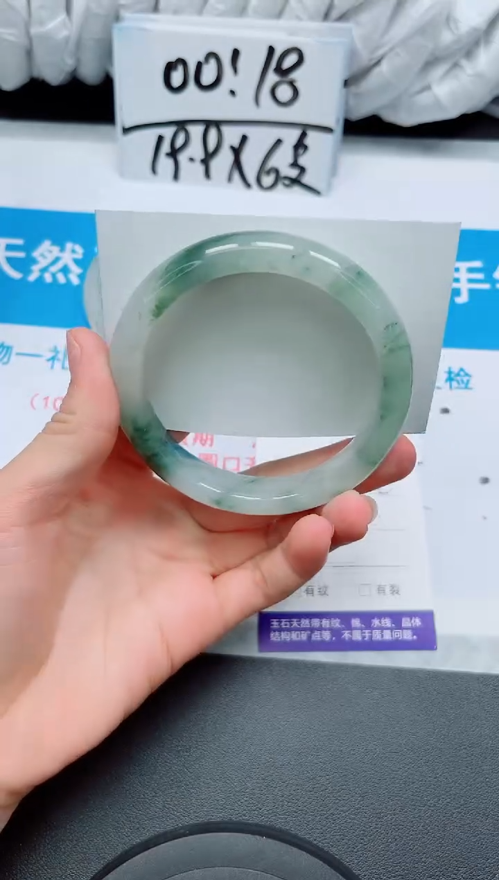 【闪购商品】石英质玉手镯未镶嵌168