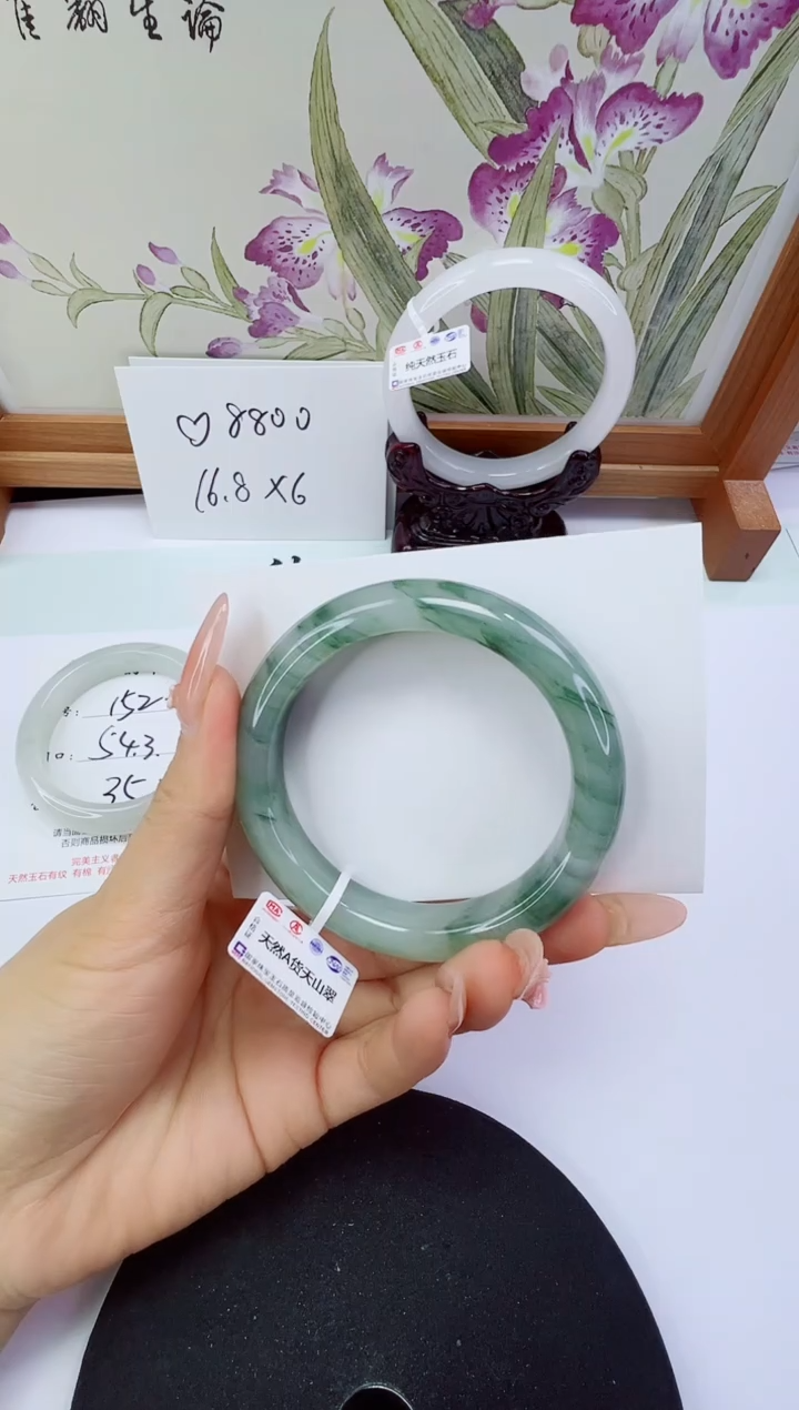 未镶嵌手镯石英岩玉153-55/56