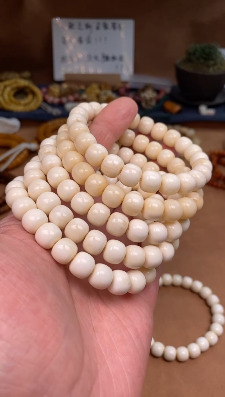【闪购商品】牛骨其他N057-原色老型手串