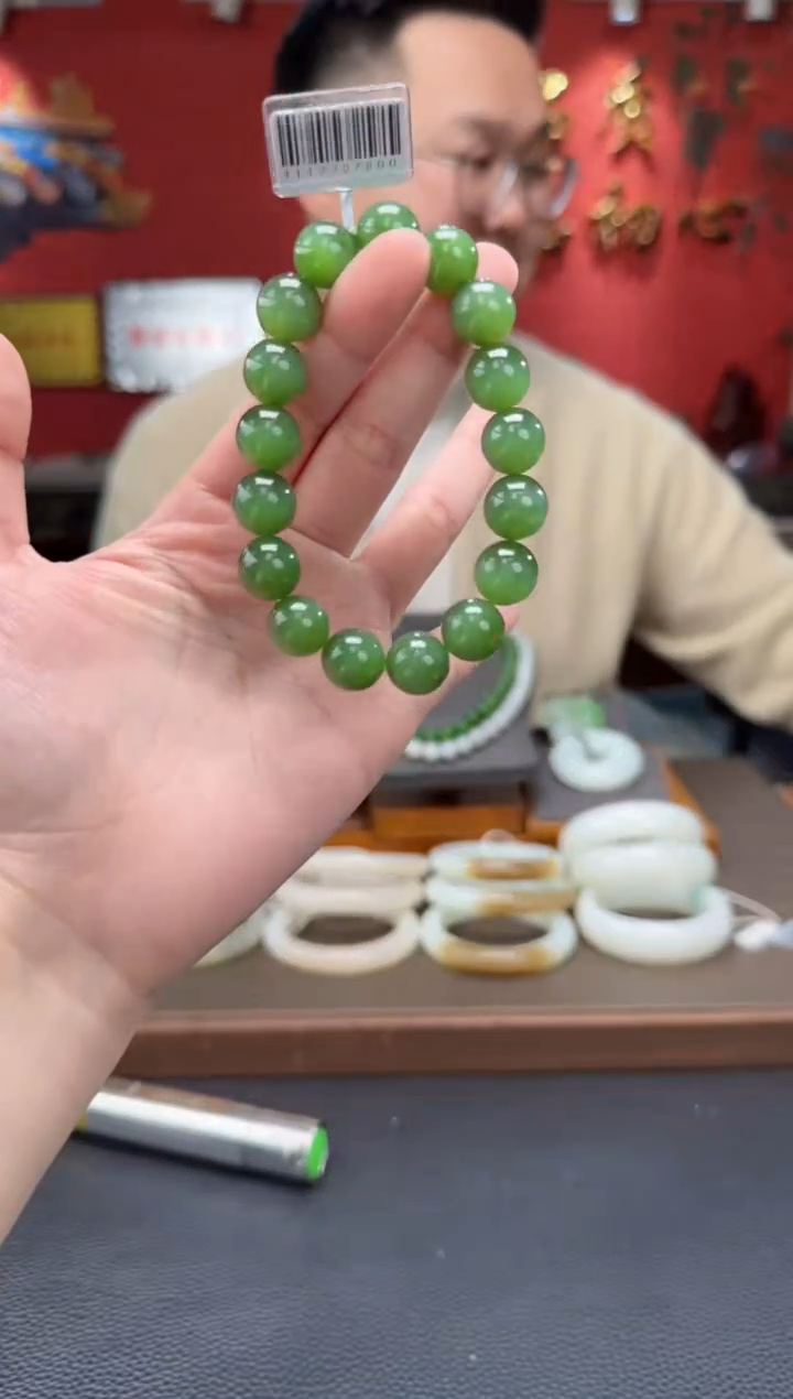 【闪购商品】和田玉手串未镶嵌碧玉猫单圈手串