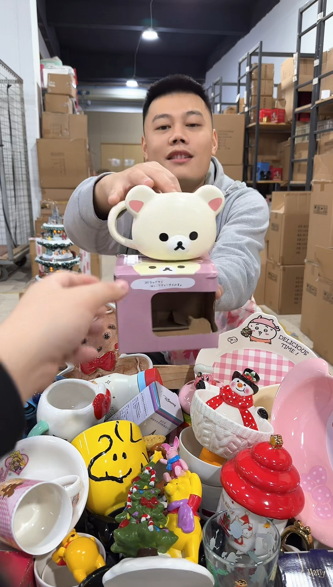 瓷片原盒米黄色轻松熊水杯