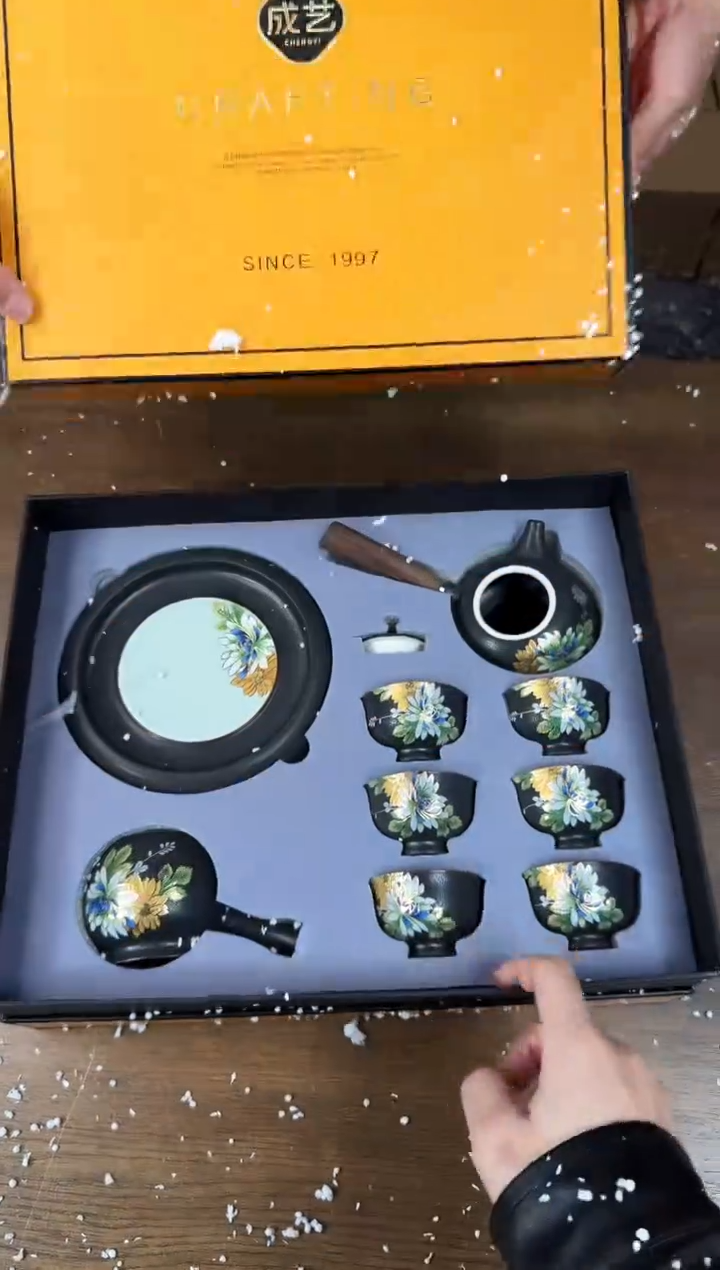 【闪购商品】器度甄选清货商品链接@@888