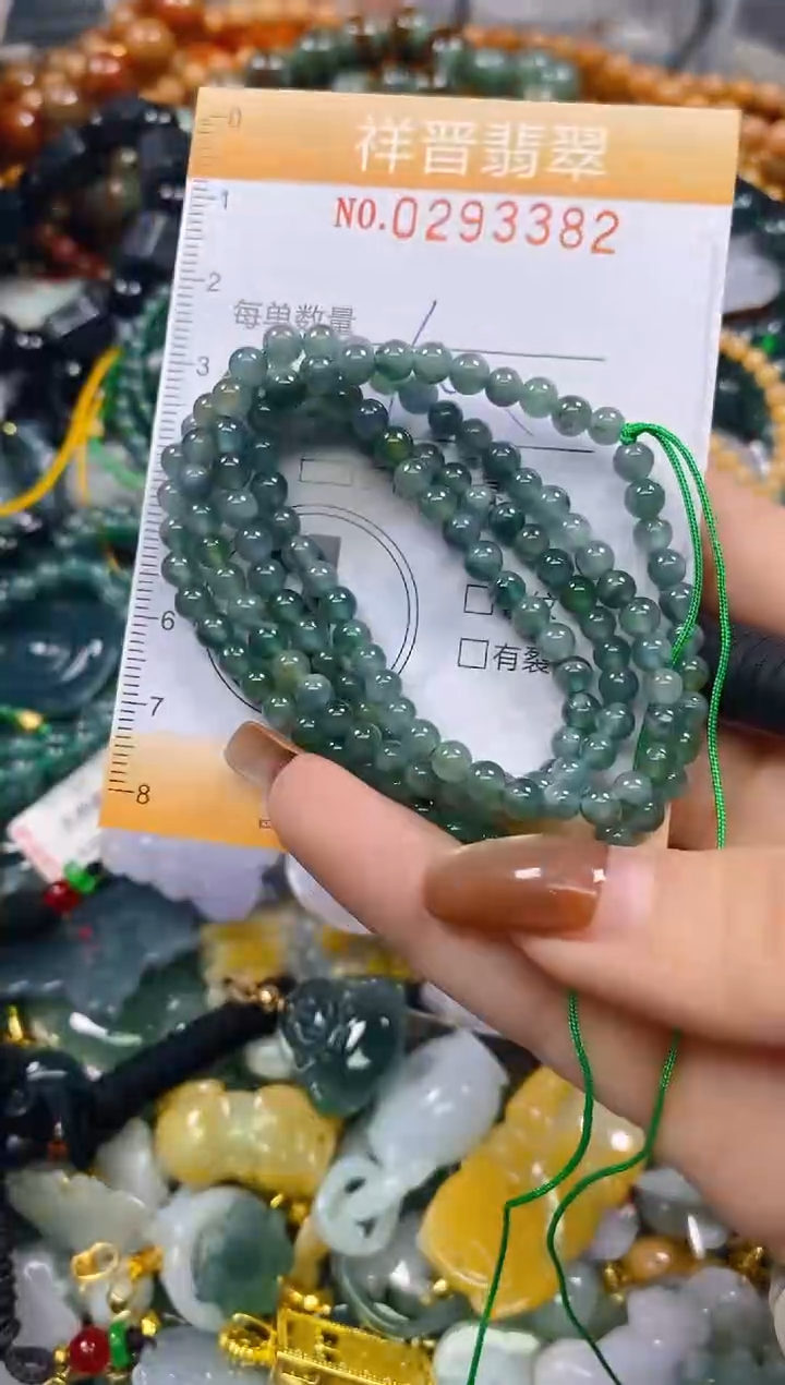 颈饰未镶嵌翡翠闪购0293382