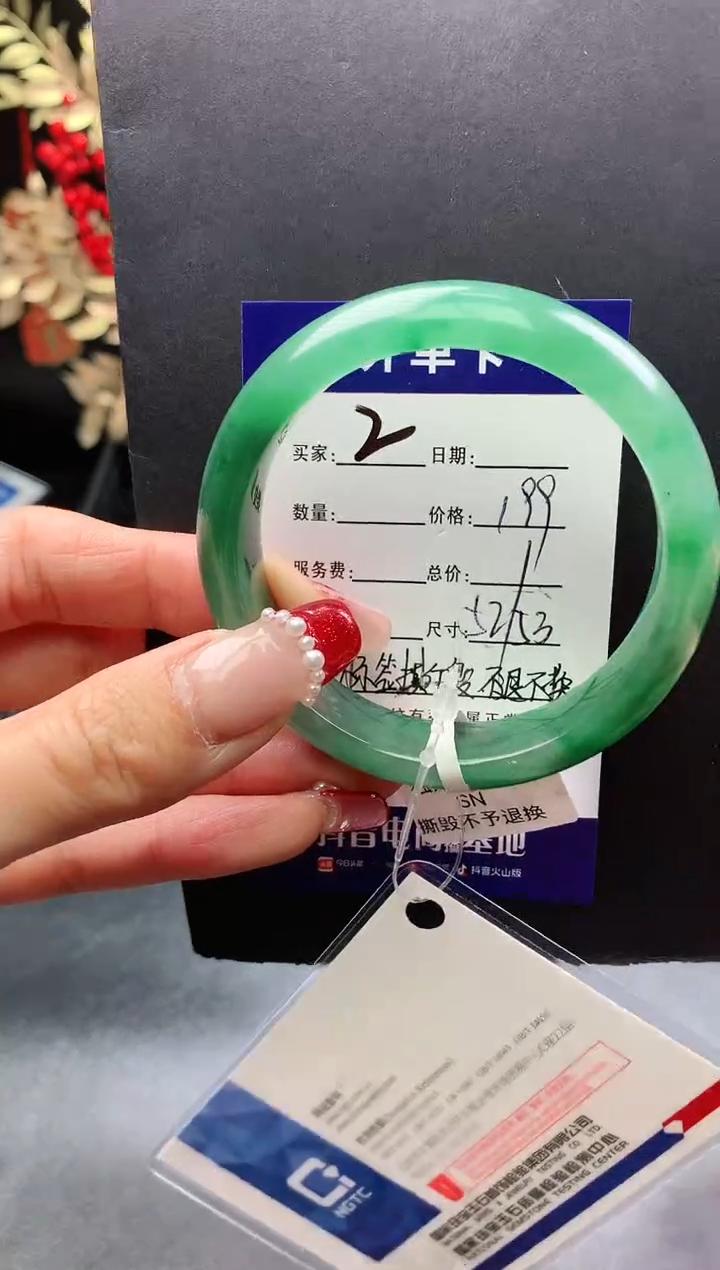 【闪购商品】石英质玉手镯未镶嵌序号2圈口52+