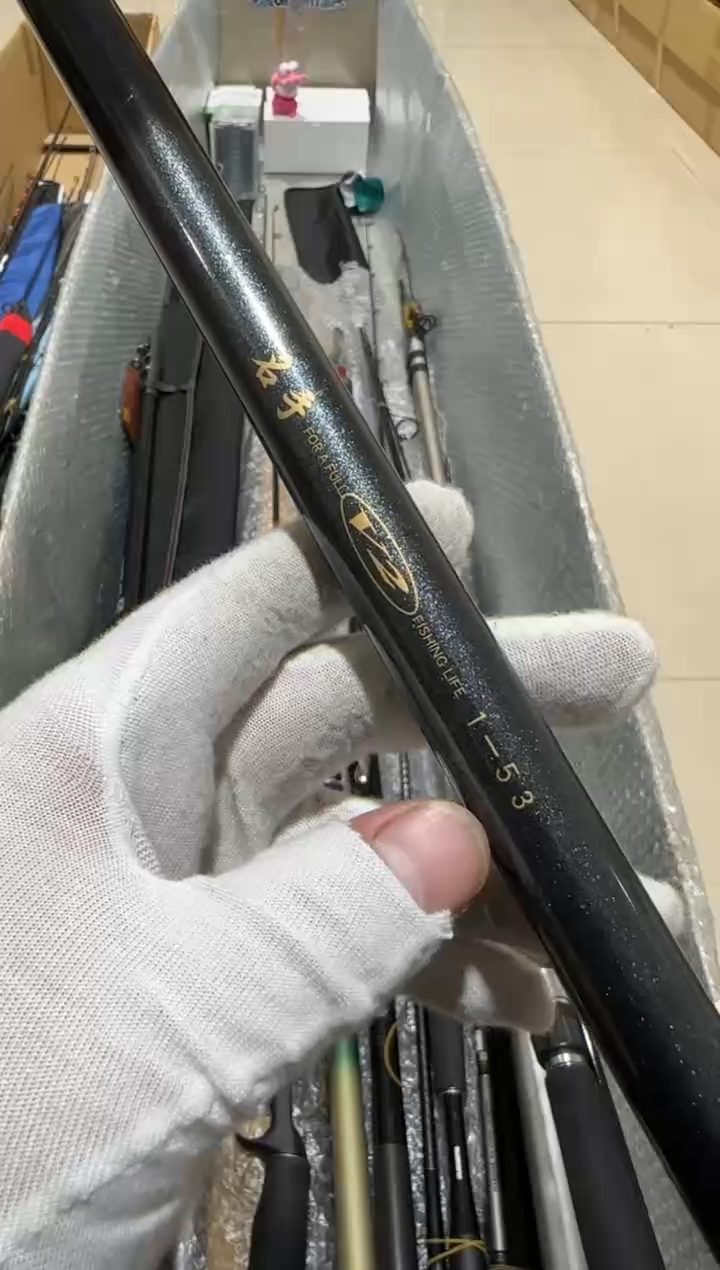 聆***黑大友渔具鱼竿