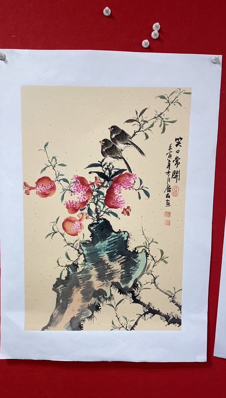 【闪购商品】国画lqy洋李庆友作品