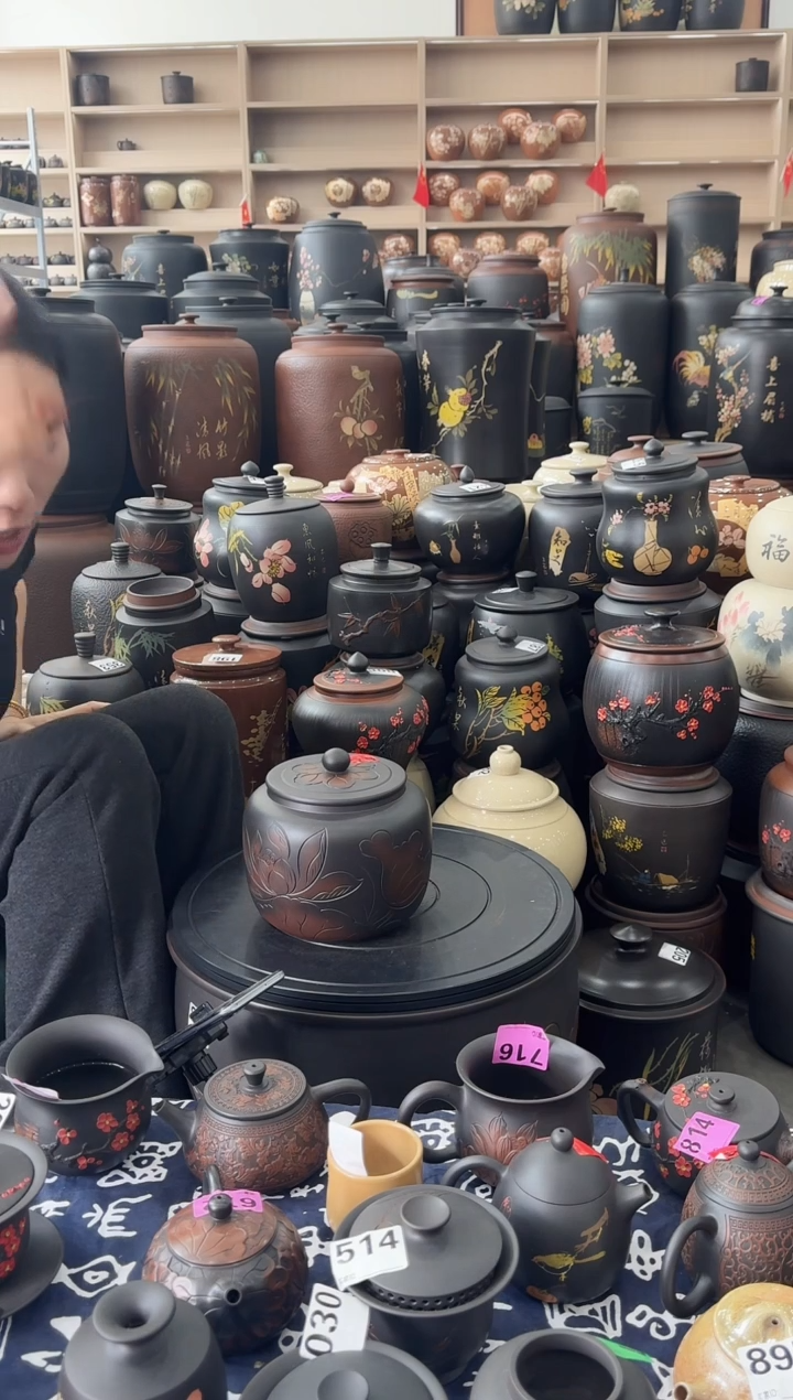 罐瑕疵茶叶罐   苹果荷花   672