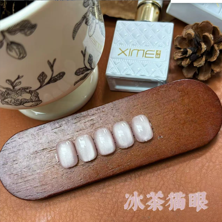 福袋定制猫眼单瓶（颜色随缘）