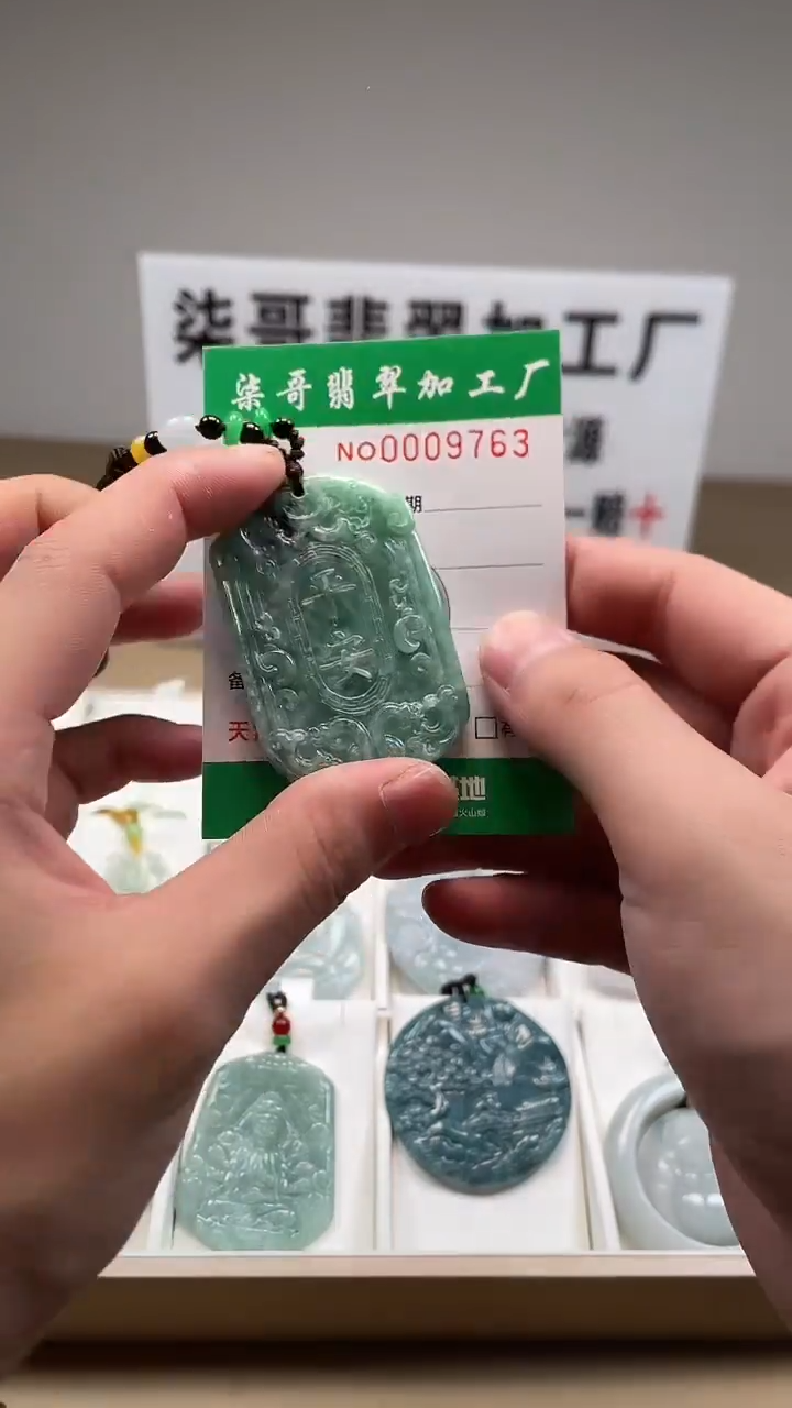 【闪购商品】翡翠颈饰未镶嵌图翡珠宝加工厂闪购商品20250115