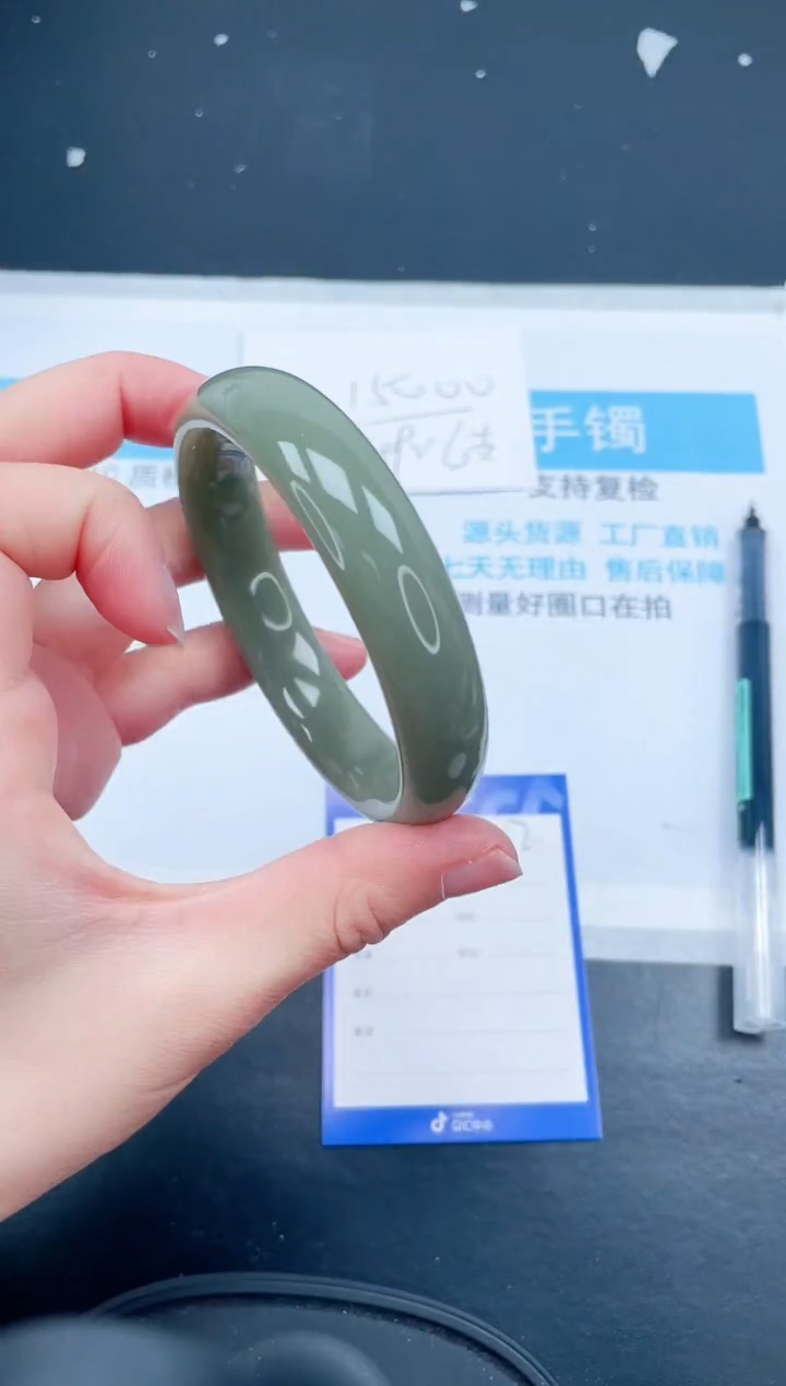 【闪购商品】石英质玉手镯未镶嵌112-64