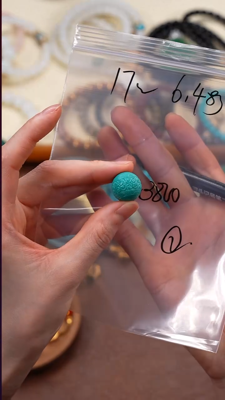 未镶嵌绿松石1超***?柒禧文玩回血好物