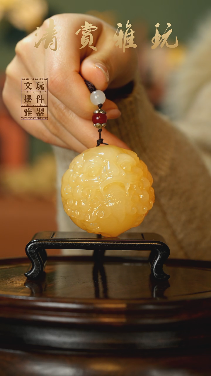 玉《醒狮貔貅》手把件摆件