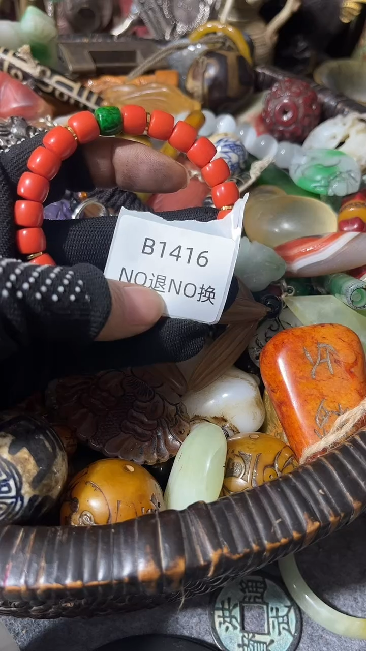 专****！好物工艺品1416