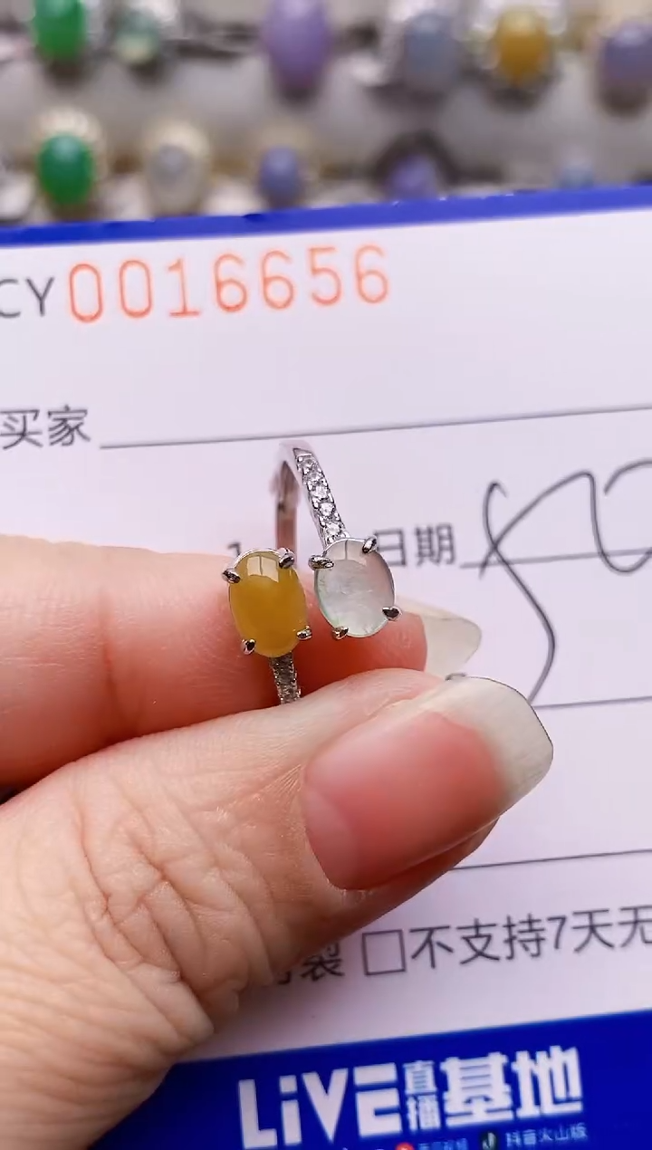银S925镶嵌戒指翡翠6656
