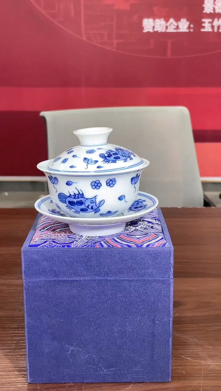 【闪购商品】848函夏非遗青花鳜鱼画片三才盖碗