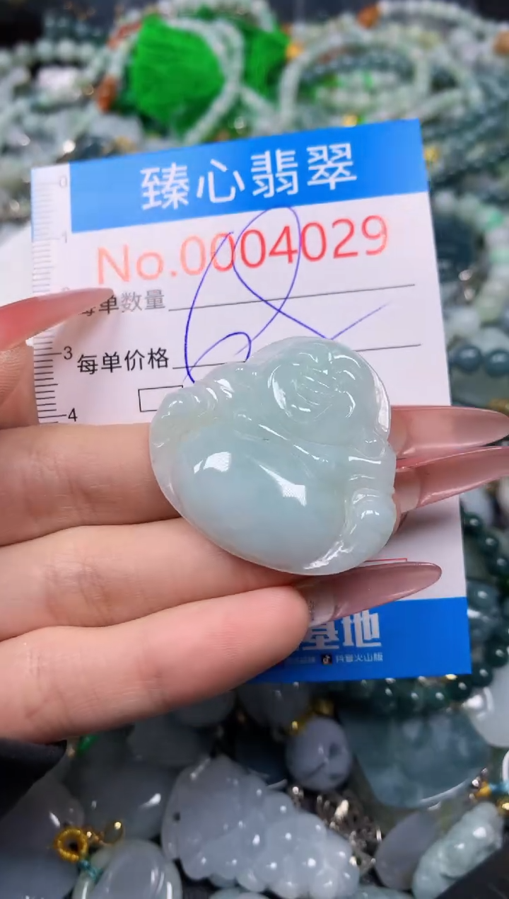 【闪购商品】翡翠颈饰未镶嵌含绳0004029