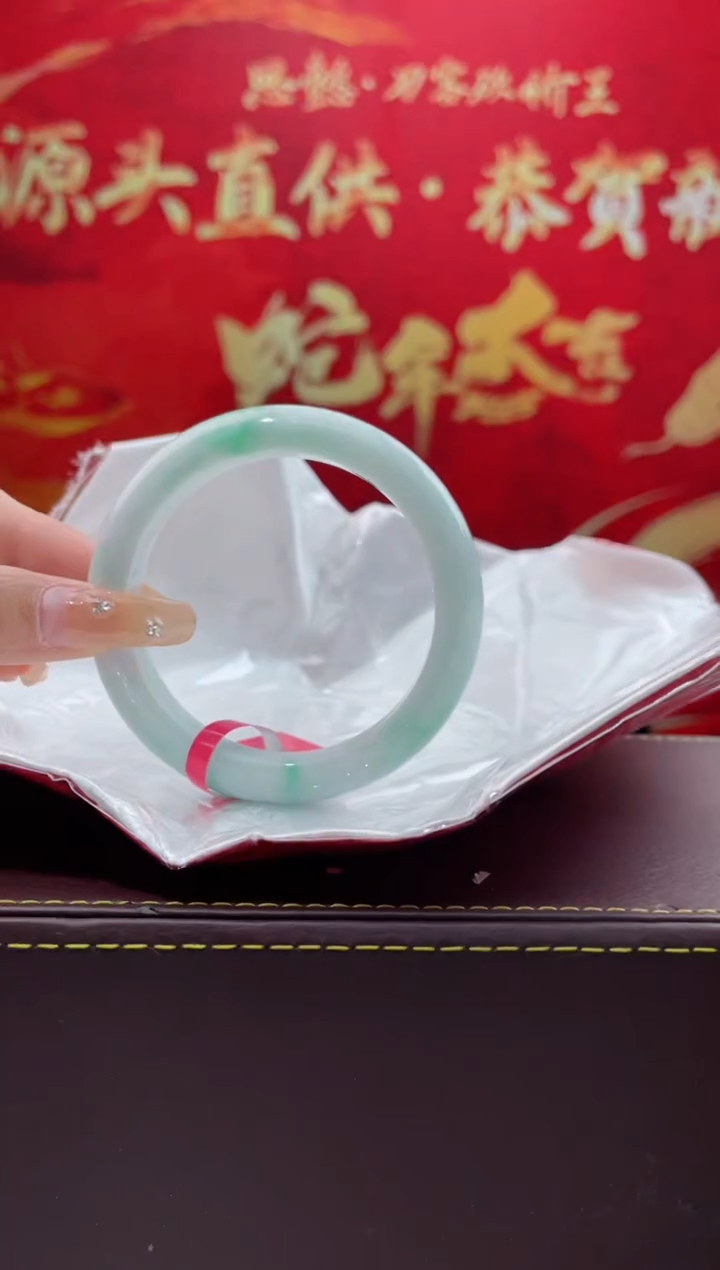 【闪购商品】翡翠手镯未镶嵌3翡翠手镯