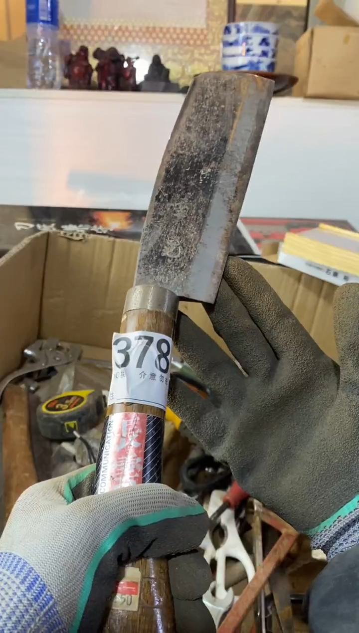 包*播默认瑕疵退货自理378