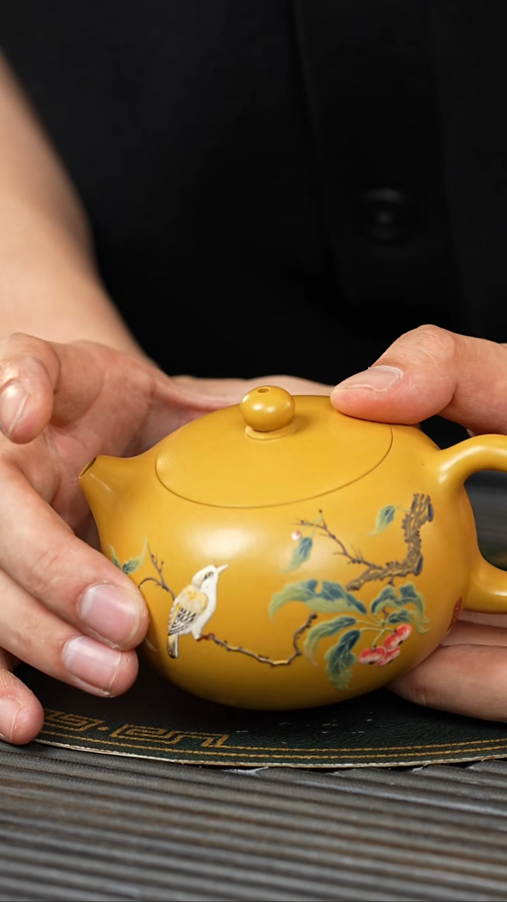 【闪购商品】紫砂茶壶YJB 黄金朱泥 西施 230cc