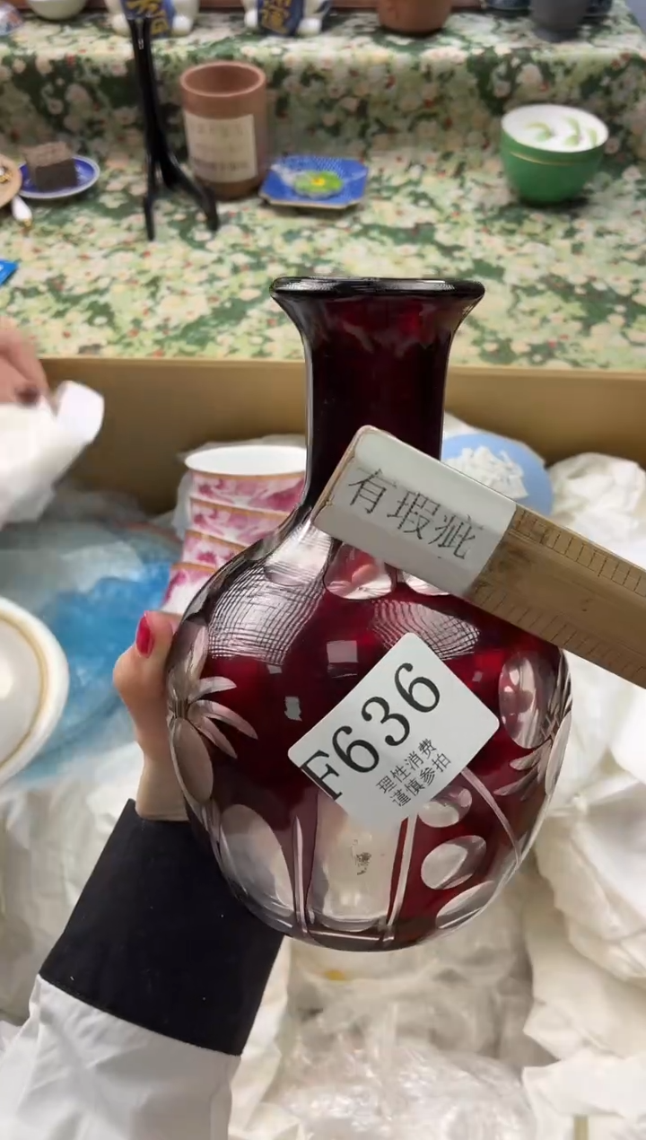 手工艺品琉璃南**风       F636