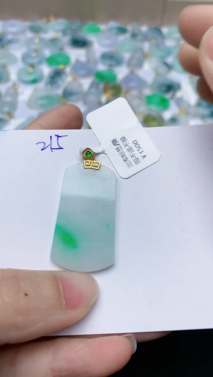 【闪购商品】翡翠颈饰18K金镶嵌天然翡翠A货    215