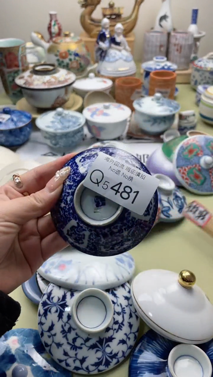 【闪购商品】摆件5481精美创意日式臻品