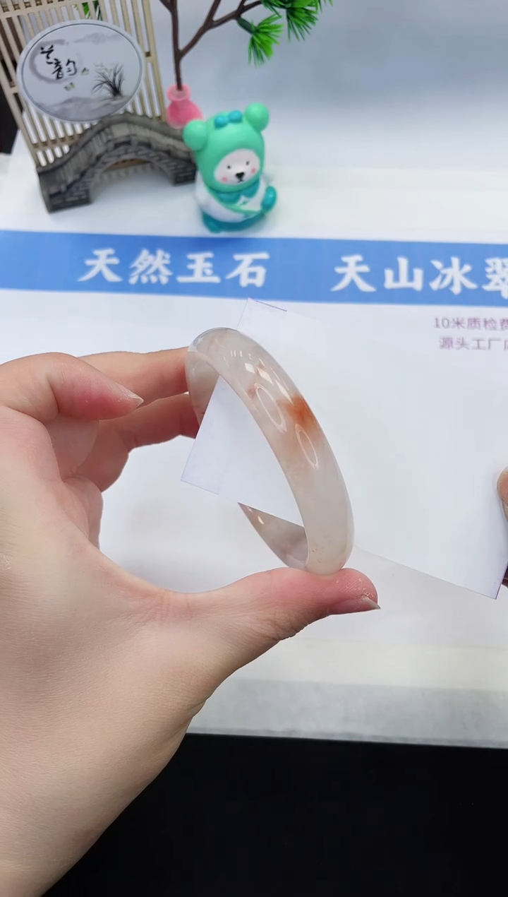 【闪购商品】石英质玉手镯未镶嵌H11-59+