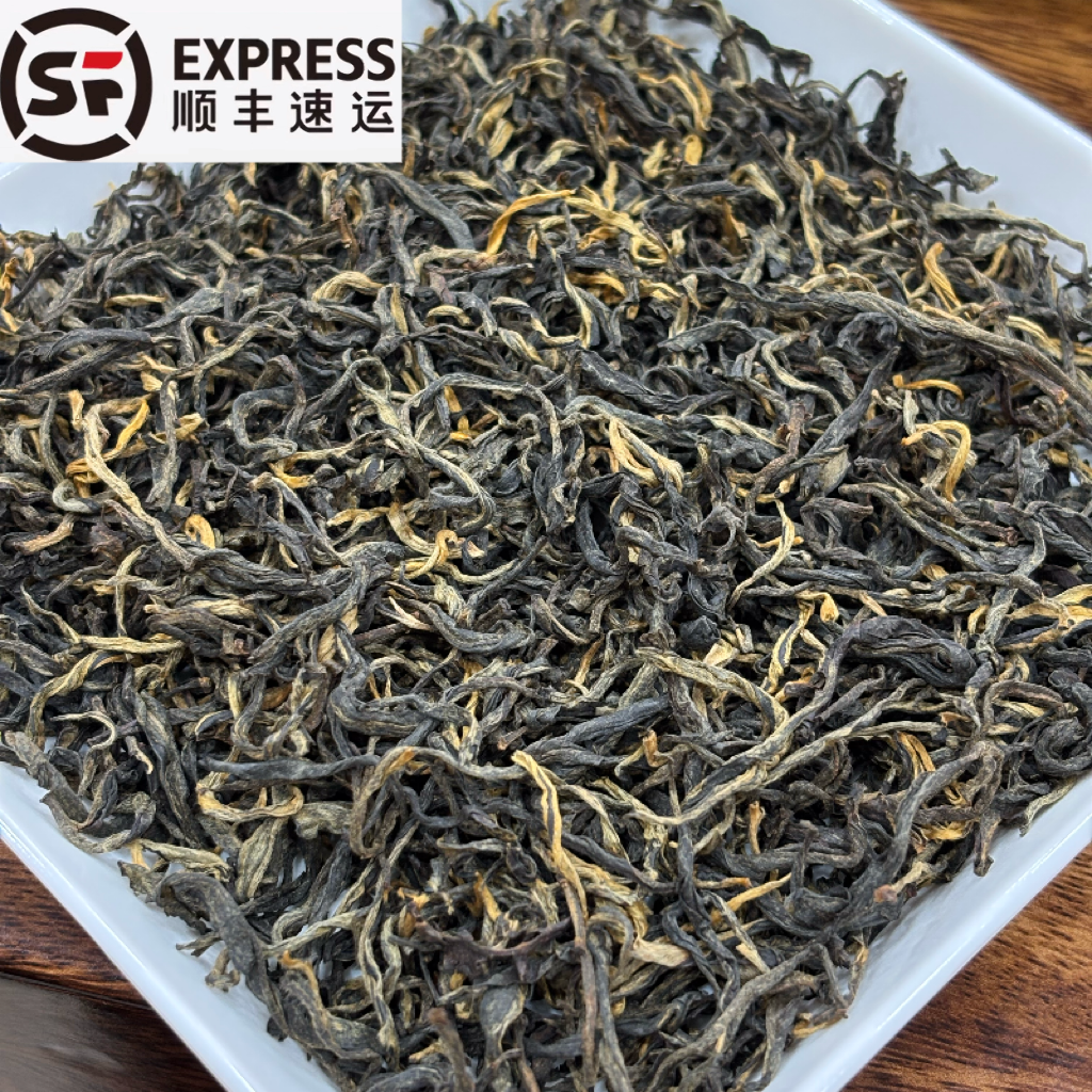 云南凤庆古树野生红茶花果香蜜果甜250g送茶水分离杯