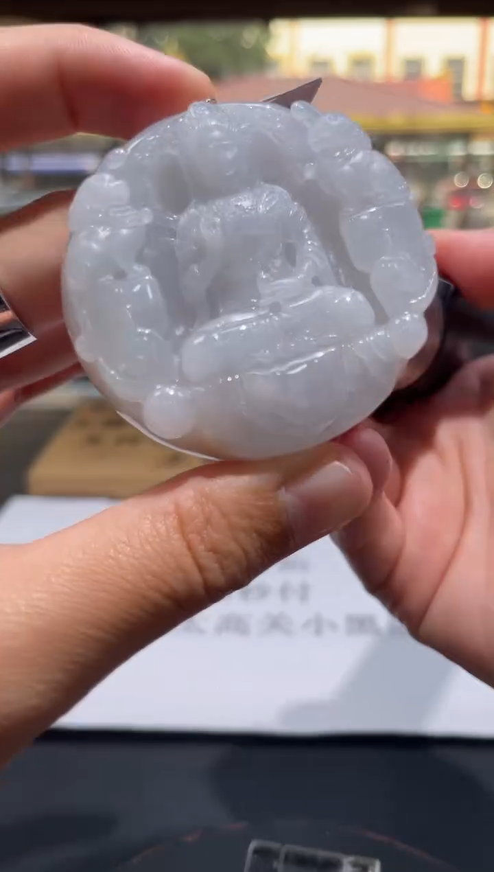 【闪购商品】定制翡翠未镶嵌定制孤品