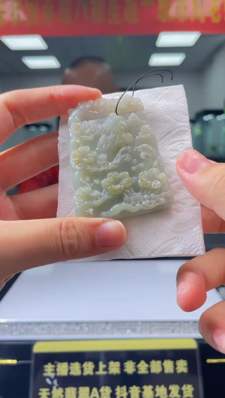 【闪购商品】定制翡翠未镶嵌天然A货翡翠