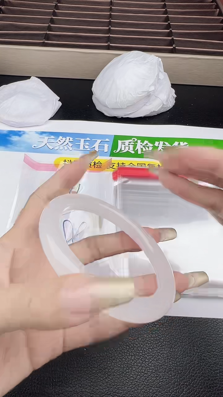 未镶嵌手镯石英质玉圈口 55 57