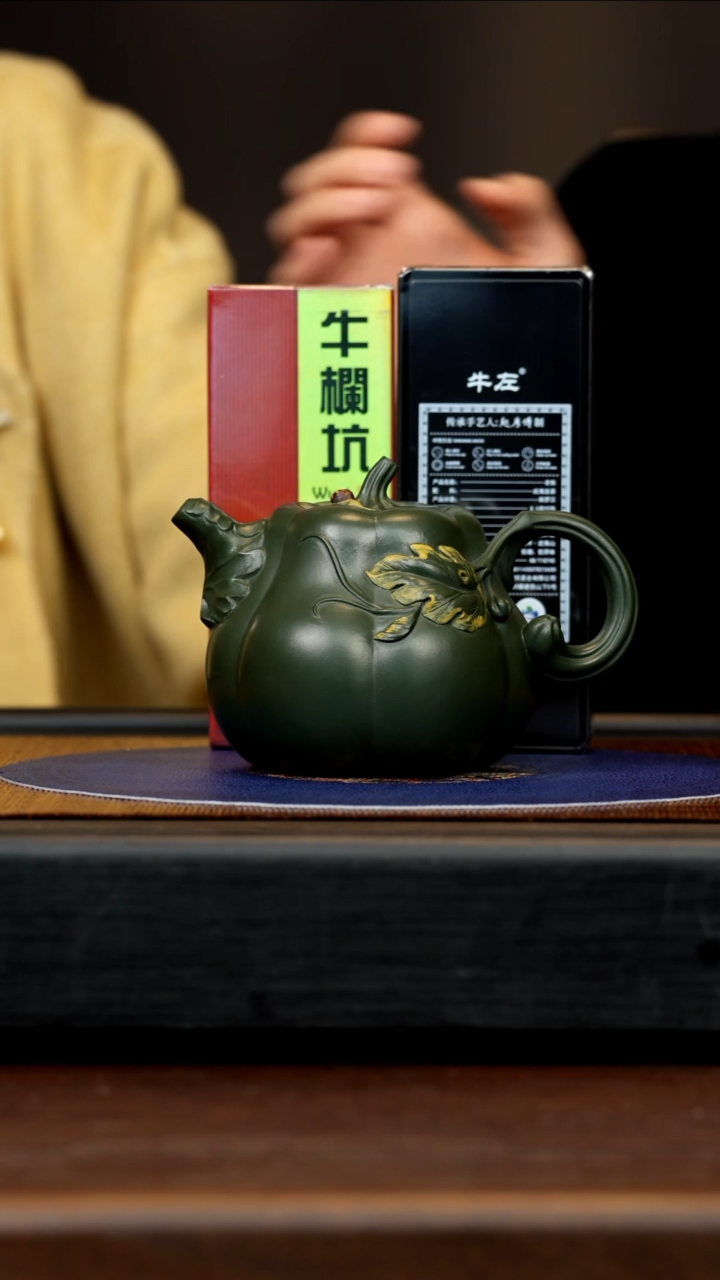 【闪购商品】紫砂茶壶XJZ 绿泥 南瓜 420cc