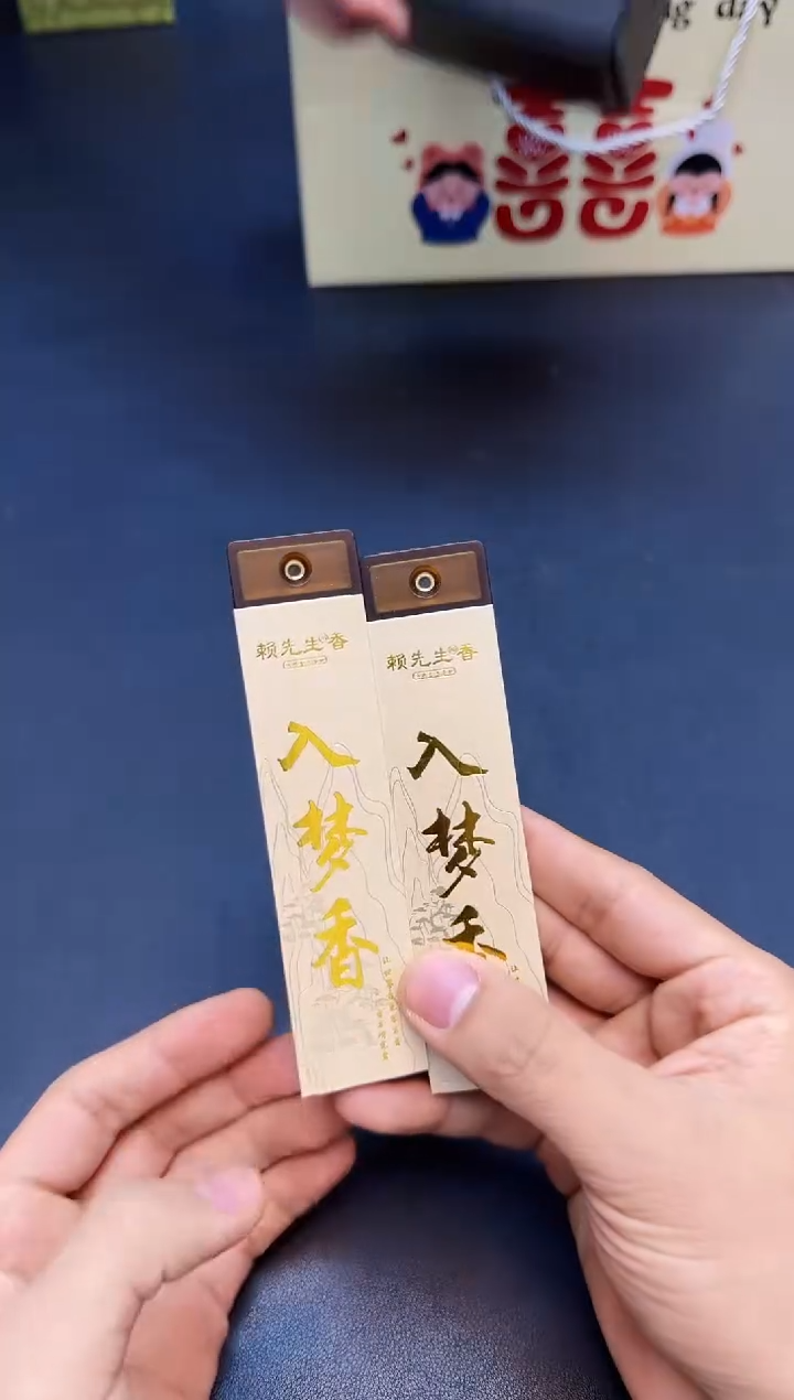 【闪购商品】瓷片全新正品一件不留@@8P89