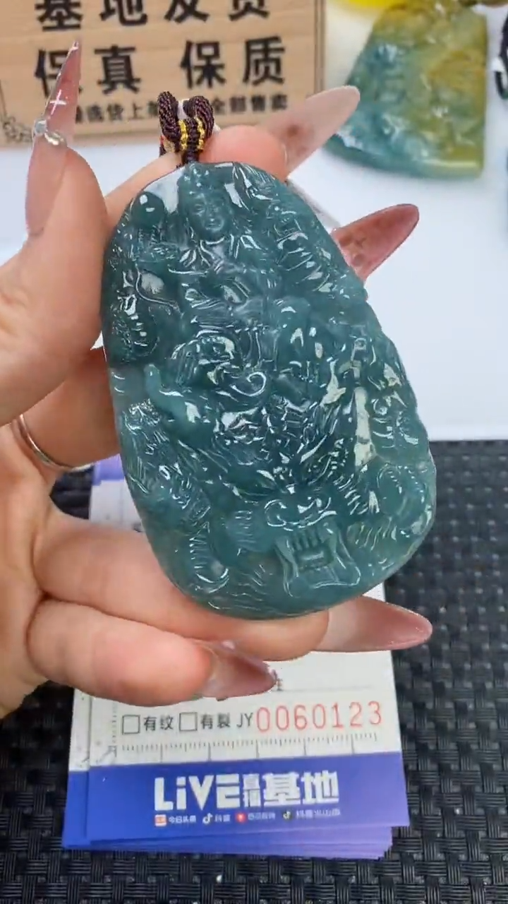 翡翠未镶嵌颈饰111111111